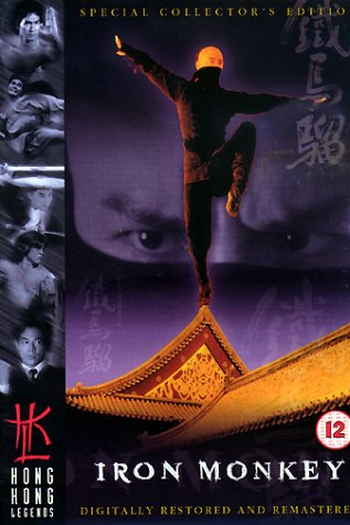  de Filme Iron Monkey (1993)