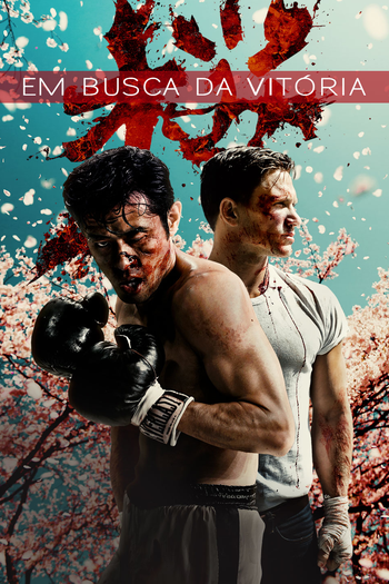  de Filme Em Busca da Vitória (2019)