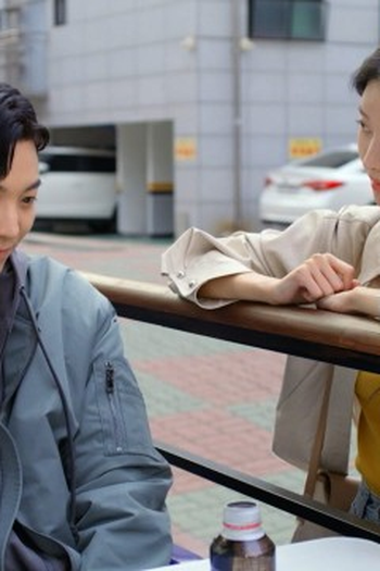 Poster de Episódio 35회 (2023)
