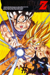 Dragon Ball Z (7ª Temporada) - Poster / Capa / Cartaz - Oficial 27