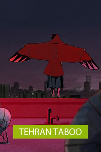  de Filme Teerã Tabu (2017)