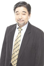 Mitsuaki Hoshino