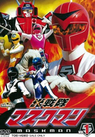 Defensores da Luz Maskman