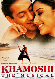 Khamoshi: The Musical (Khamoshi: The Musical)