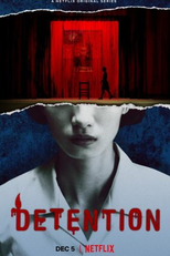 Detention (返校)