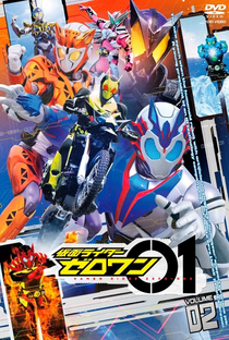 Kamen Rider Zero-One - Poster / Capa / Cartaz - Oficial 3