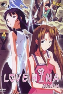  Love Hina Again 03 OVA - Poster / Capa / Cartaz - Oficial 1