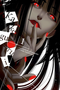 Kakegurui (1ª Temporada) - Poster / Capa / Cartaz - Oficial 1