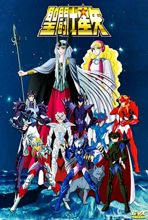 Os Cavaleiros do Zodíaco (Saga 2: Asgard) - Poster / Capa / Cartaz - Oficial 3