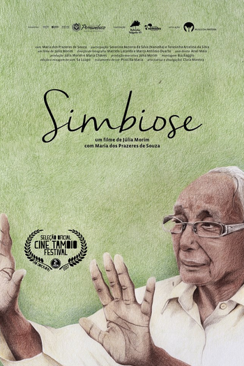 Poster de Curta Simbiose (2017)
