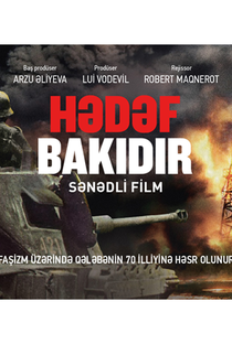 Objetivo Baku - Poster / Capa / Cartaz - Oficial 1