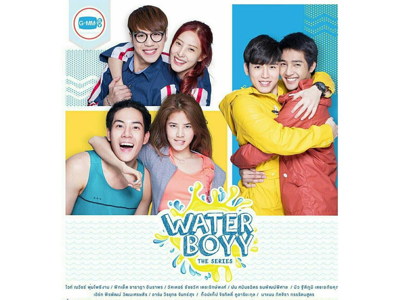 Foto 2 de Water Boyy: The Series