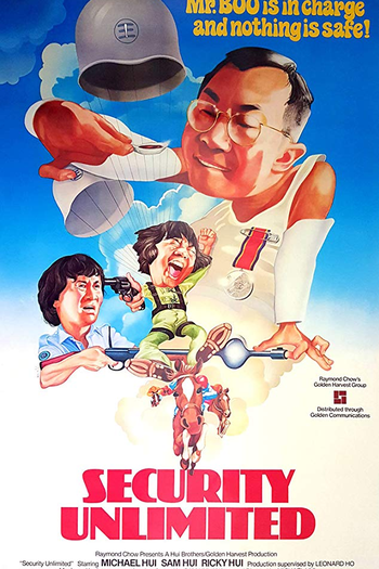  de Filme Security Unlimited (1981)