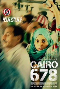 Cairo 678 - Poster / Capa / Cartaz - Oficial 1