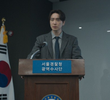 김은재