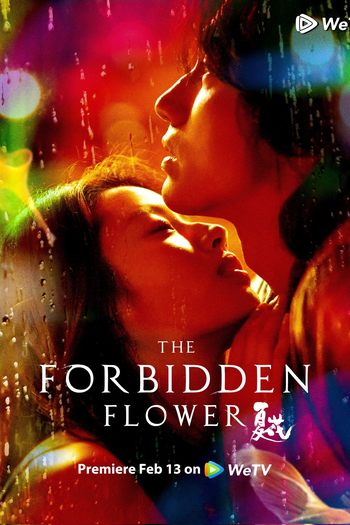  de Série The Forbidden Flower (2023)