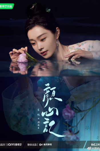  de Série Follow Your Heart (2024)