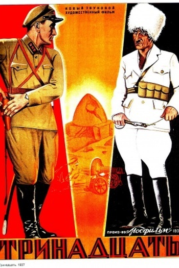Poster de Filme Os Treze (1936)