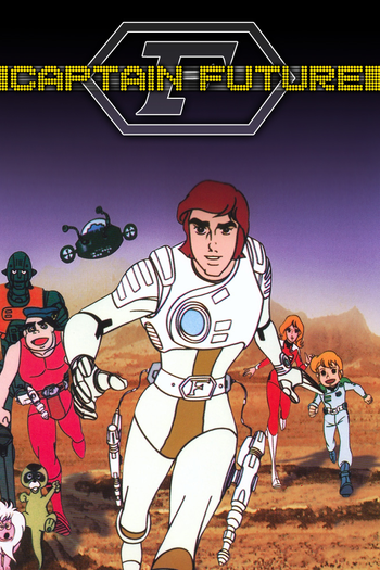 Poster de Franquia キャプテンフューチャー (1978)
