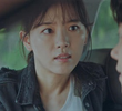 의혹