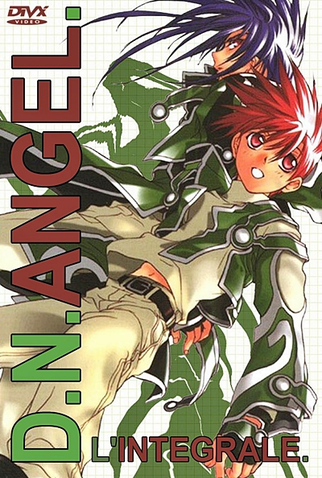 Poster 25 de Série D.N.Angel (2003)
