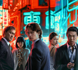 Tokyo Vice