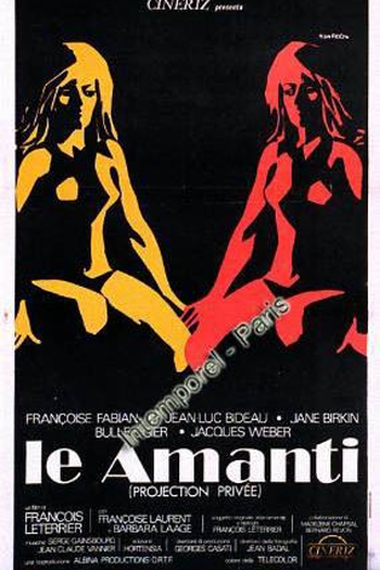  de Filme Projection privée (1973)