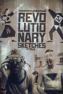 Revolutionary Sketches - Poster / Capa / Cartaz - Oficial 1