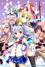 Z/X Code reunion (Z/X Code reunion)