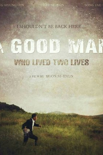 Poster de Filme Salmon (2022)