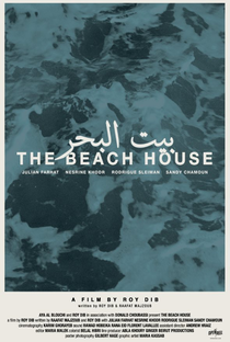 The Beach House - Poster / Capa / Cartaz - Oficial 1