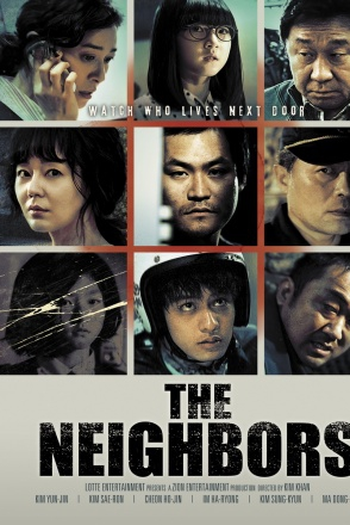  de Filme The Neighbors (2012)
