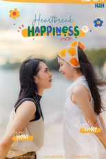 Heartbreak to Happiness (Heartbreak to Happiness)