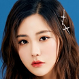 Wang Yi Jin