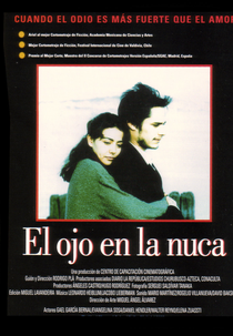 O Olho na Nuca (El Ojo en la Nuca)