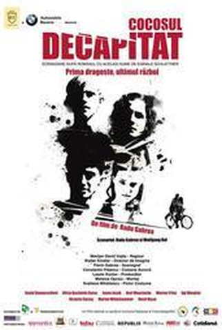 Poster 3 de Filme The Beheaded Rooster     ( Der Geköpfte Hahn ) (2007)