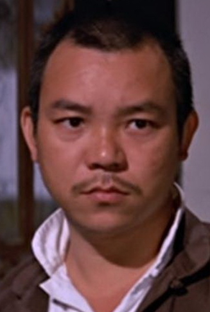 Shang Yun Liang - Poster 1