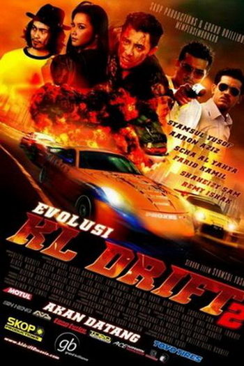 Poster de Filme Evolusi KL Drift 2 (2010)