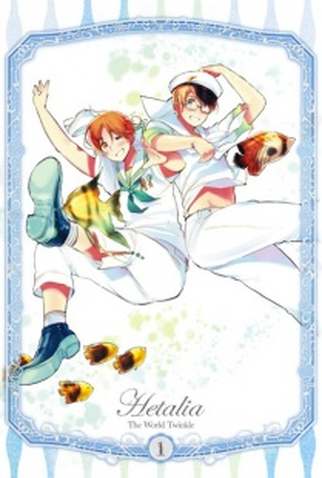 Poster 1 de Série Hetalia: The World Twinkle Specials (2015)