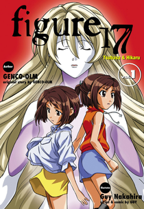 Figure 17 - Tsubasa and Hikaru (Figure 17: Tsubasa & Hikaru)