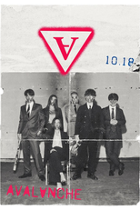 Avalanche (アバランチ)