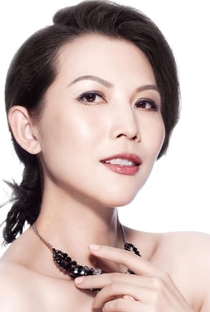 Ada Choi - Poster / Capa / Cartaz - Oficial 1