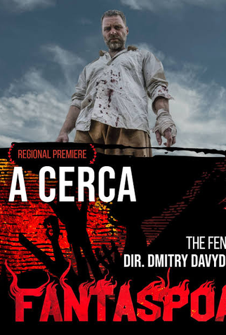 Poster 1 de Filme A Cerca (2025)