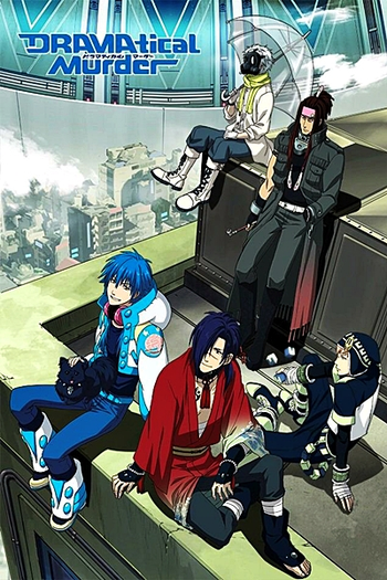  de Série DRAMAtical Murder (2014)