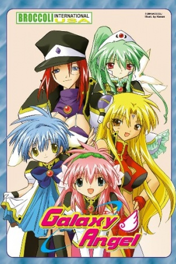 Poster de Série Galaxy Angel (2001)