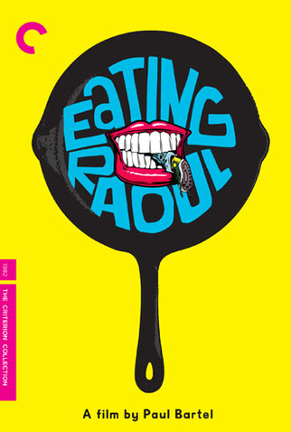 Poster 1 de Filme Tudo por Dinheiro (1982)