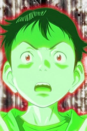 Poster de Episódio エピソード2 (2023)
