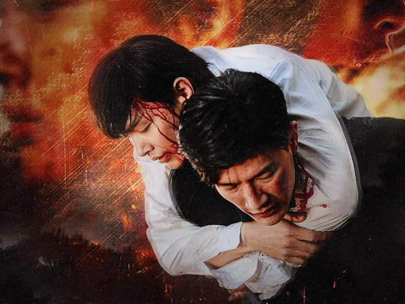 Foto 3 de Tiến Bromance