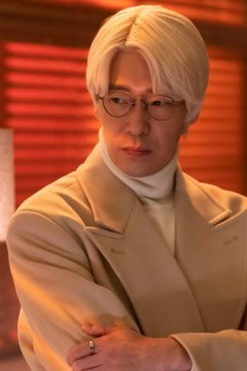 Poster de Episódio 누구냐 너 (2023)