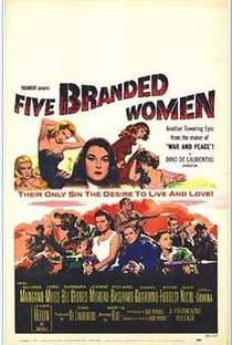 Cinco Mulheres Marcadas - Poster / Capa / Cartaz - Oficial 1